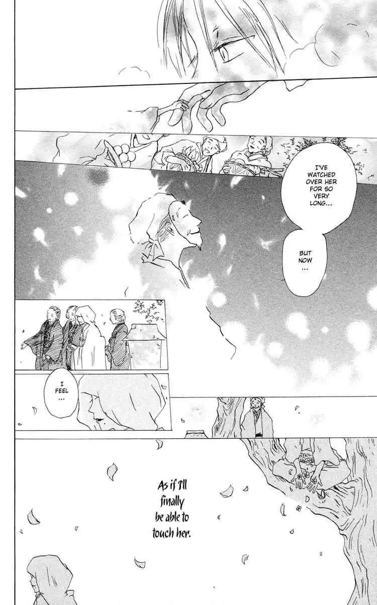 Natsume Yuujinchou Chapter 2 40